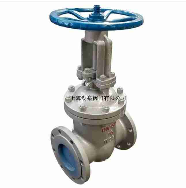 高溫閘閥（Z41H,Z61Y，Z60Y）