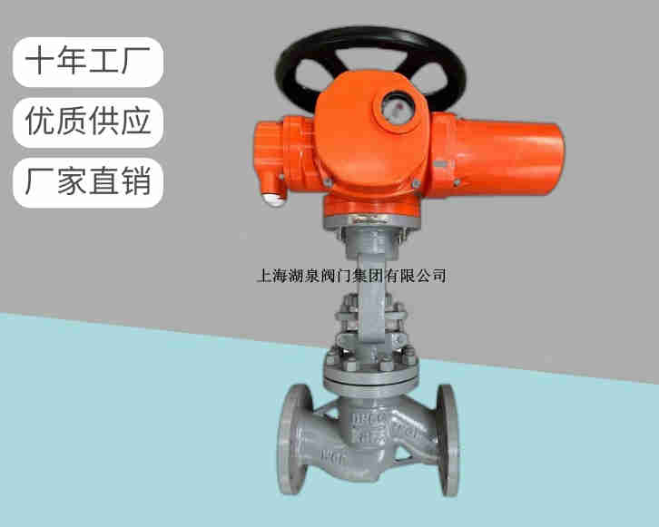 電動截止閥關不嚴怎么辦，如何處理呢