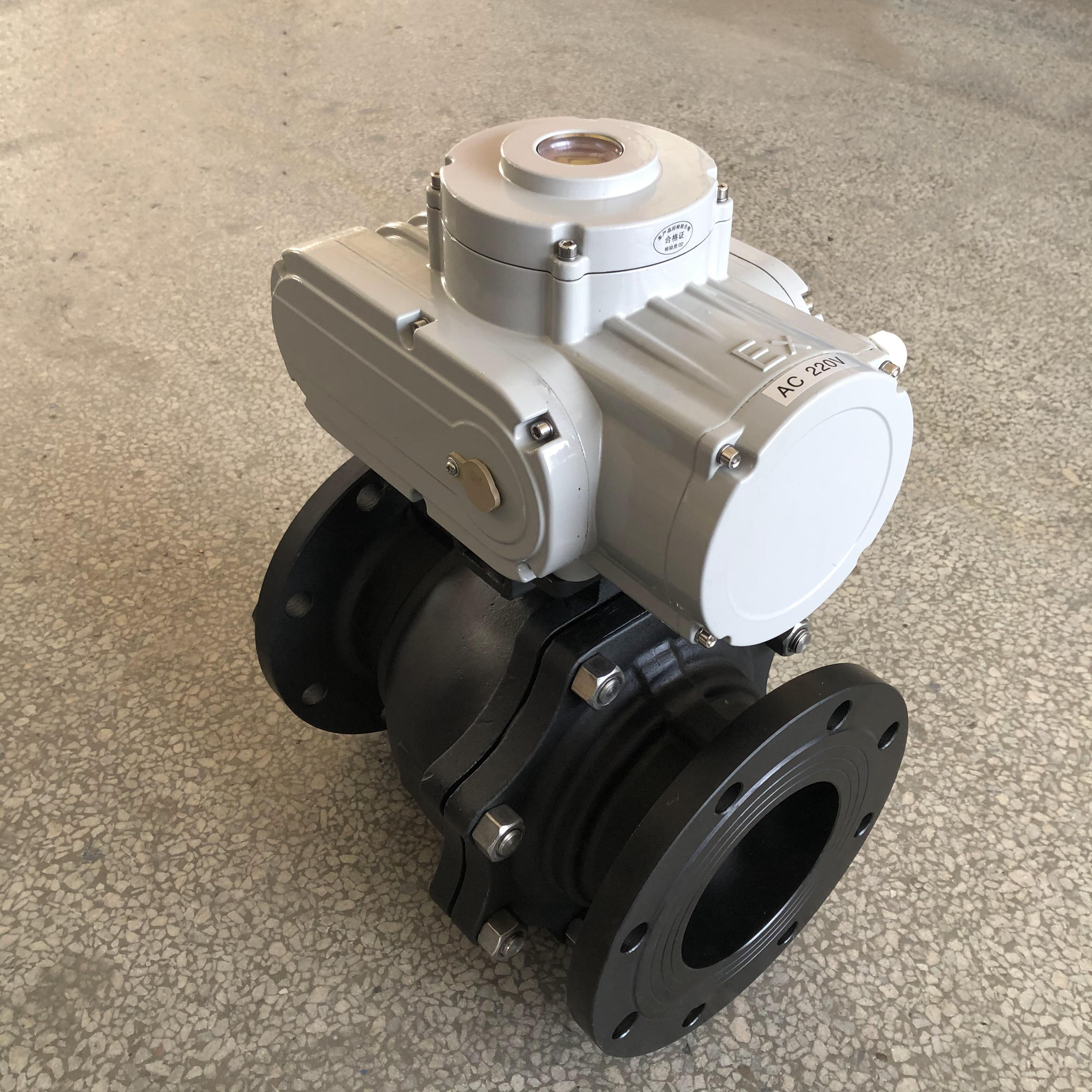 Q941-16C DN125精小型防爆電動球閥AC220V