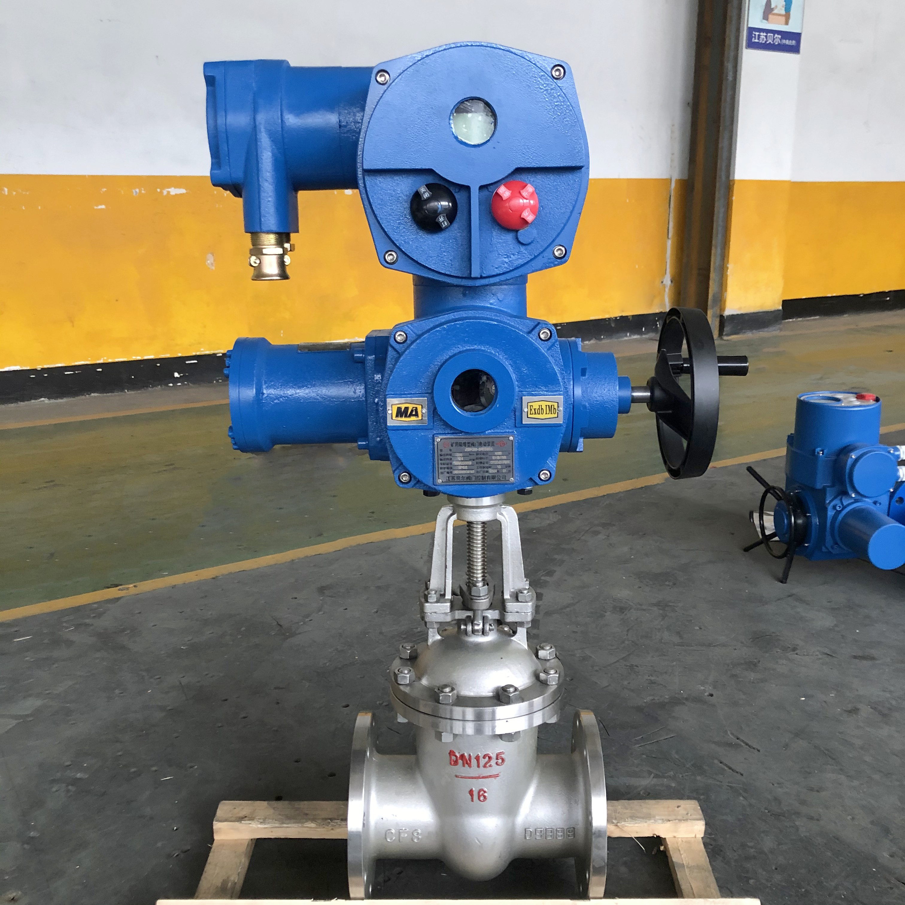 礦用隔爆型一體式閥門電動(dòng)裝置ZBK20-24說(shuō)明書