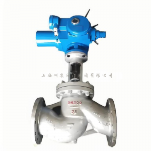 電動截止閥J941H-25C DN250蒸汽高溫鑄鋼WCB