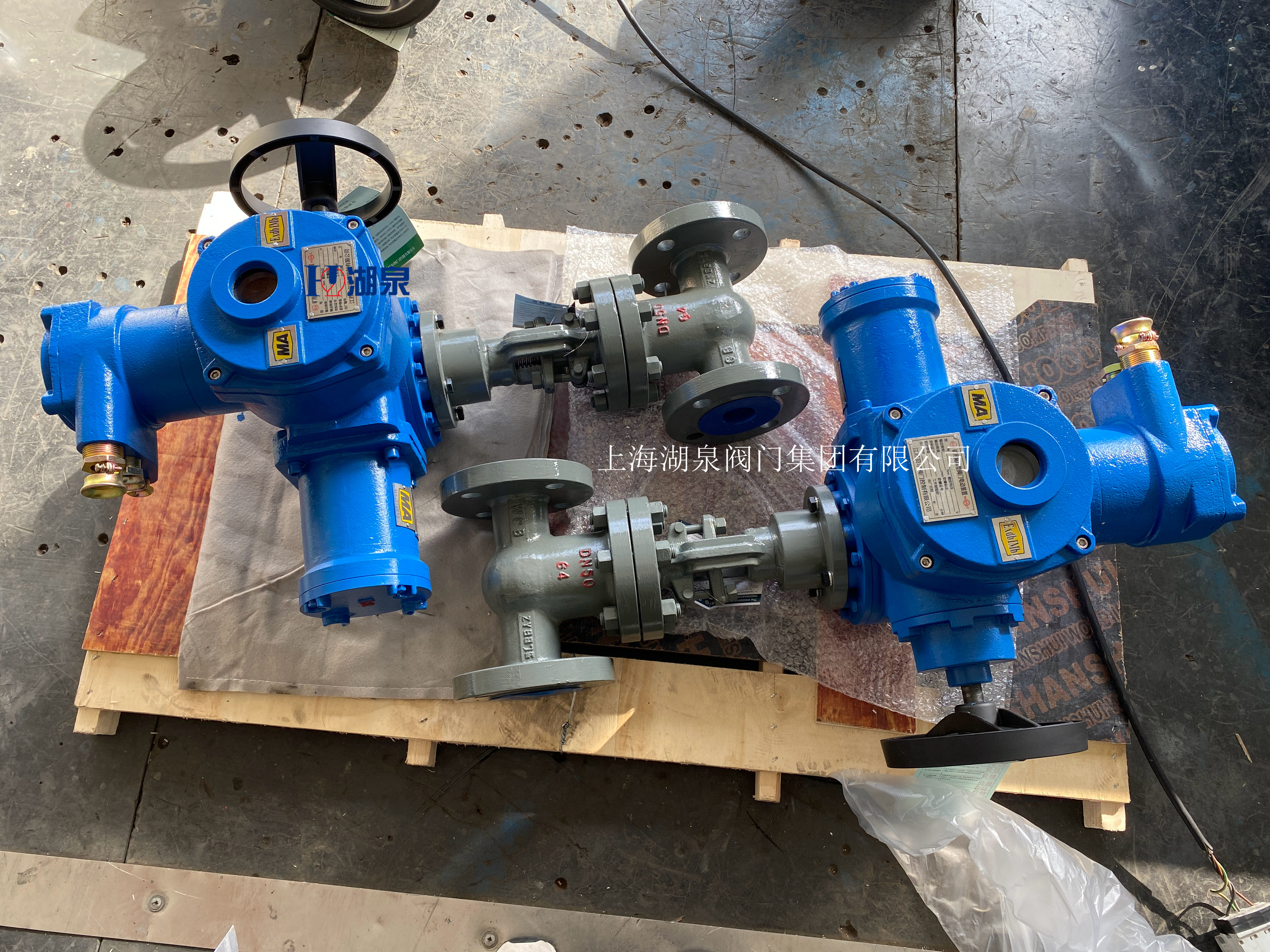 閘閥廠(chǎng)家